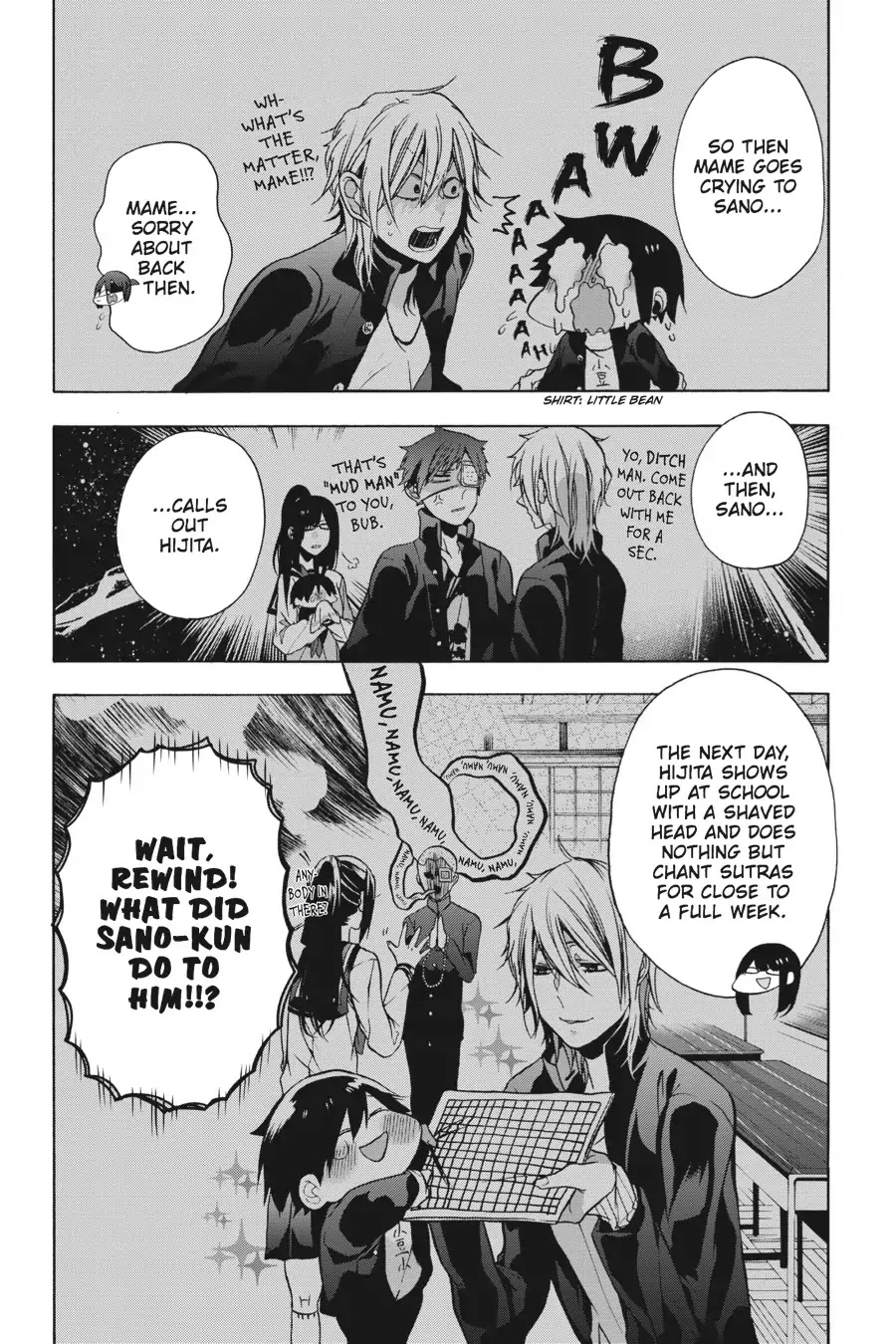 Youkai Gakkou no Sensei Hajimemashita! chapter 5.5 page 9