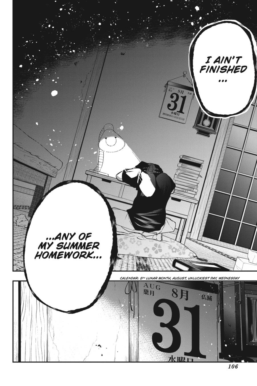 Youkai Gakkou no Sensei Hajimemashita! chapter 50 page 2