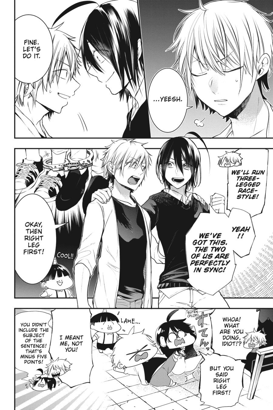 Youkai Gakkou no Sensei Hajimemashita! chapter 51 page 10