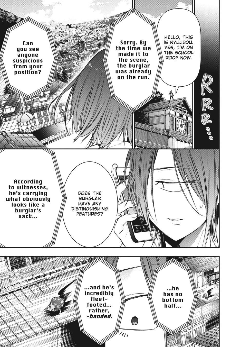 Youkai Gakkou no Sensei Hajimemashita! chapter 51 page 11