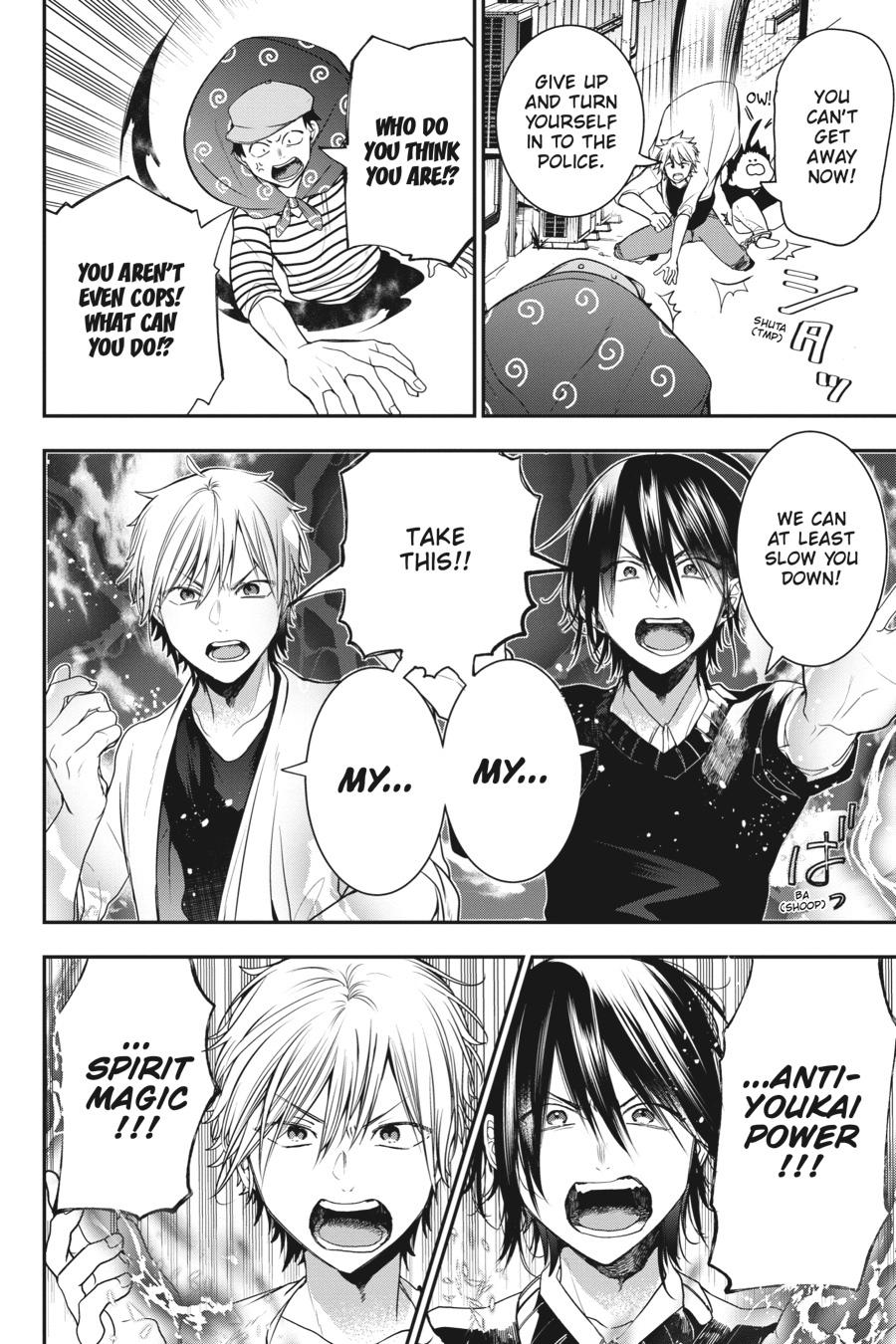 Youkai Gakkou no Sensei Hajimemashita! chapter 51 page 14