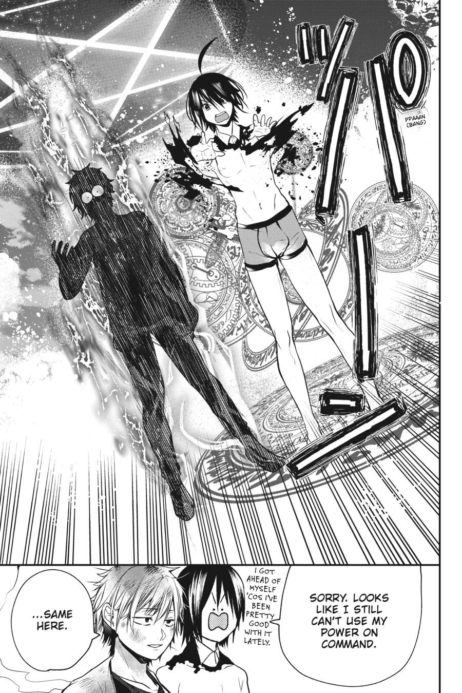 Youkai Gakkou no Sensei Hajimemashita! chapter 51 page 15