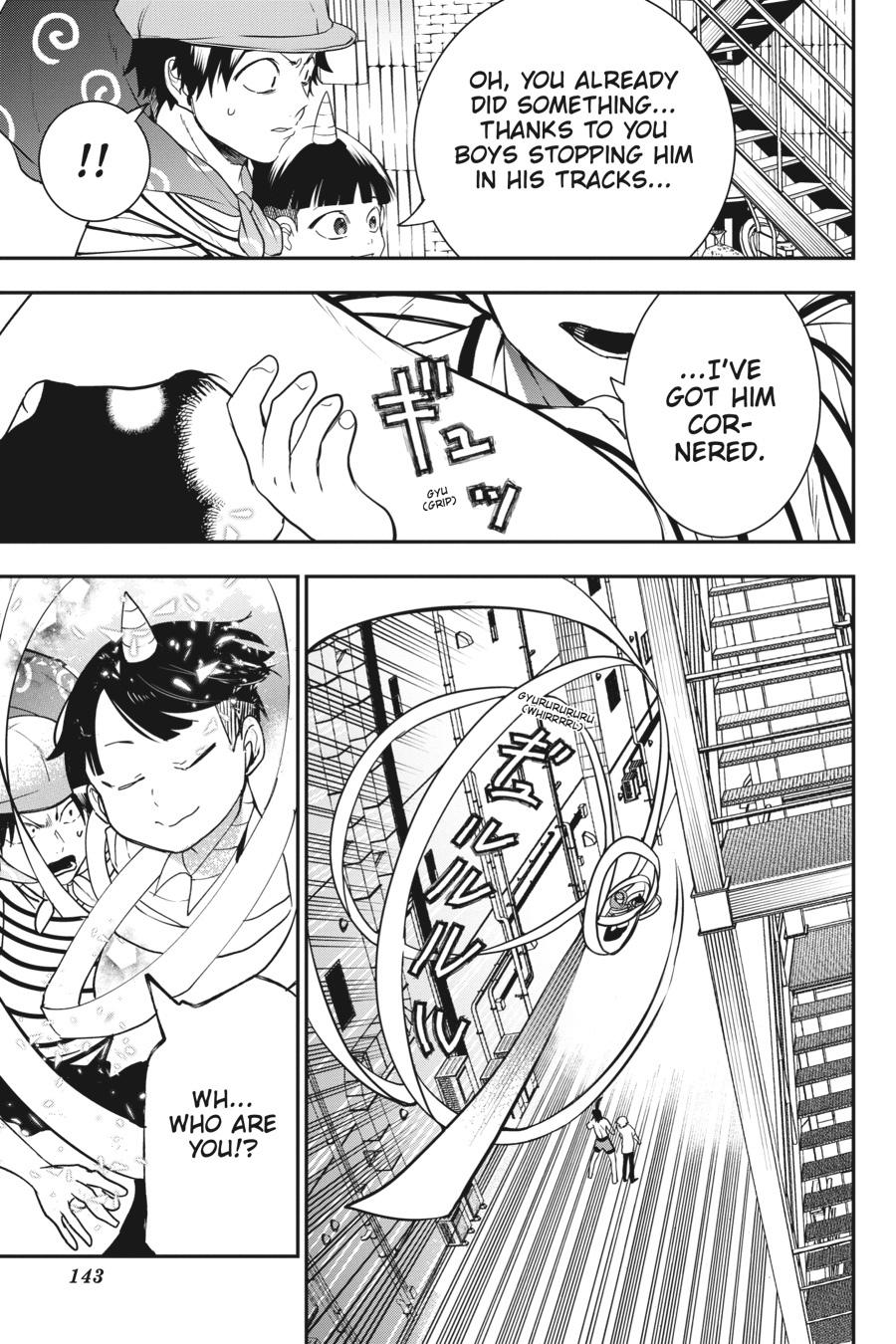 Youkai Gakkou no Sensei Hajimemashita! chapter 51 page 17