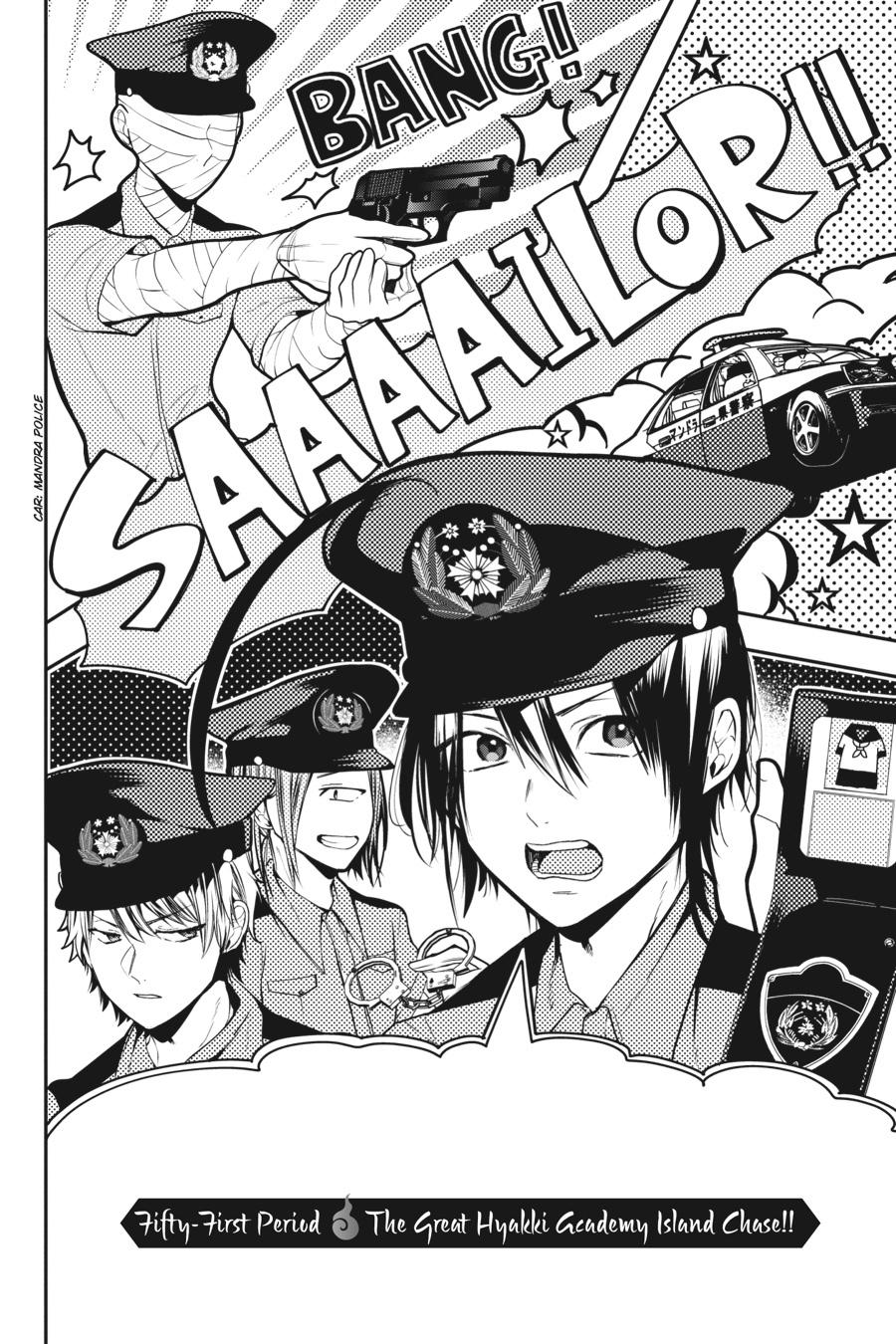 Youkai Gakkou no Sensei Hajimemashita! chapter 51 page 2