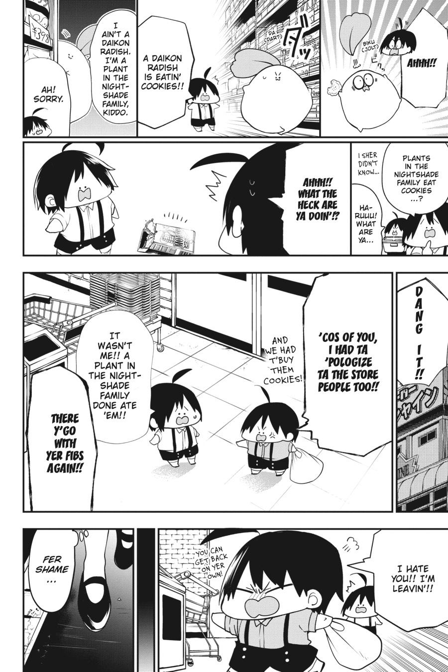 Youkai Gakkou no Sensei Hajimemashita! chapter 51 page 26