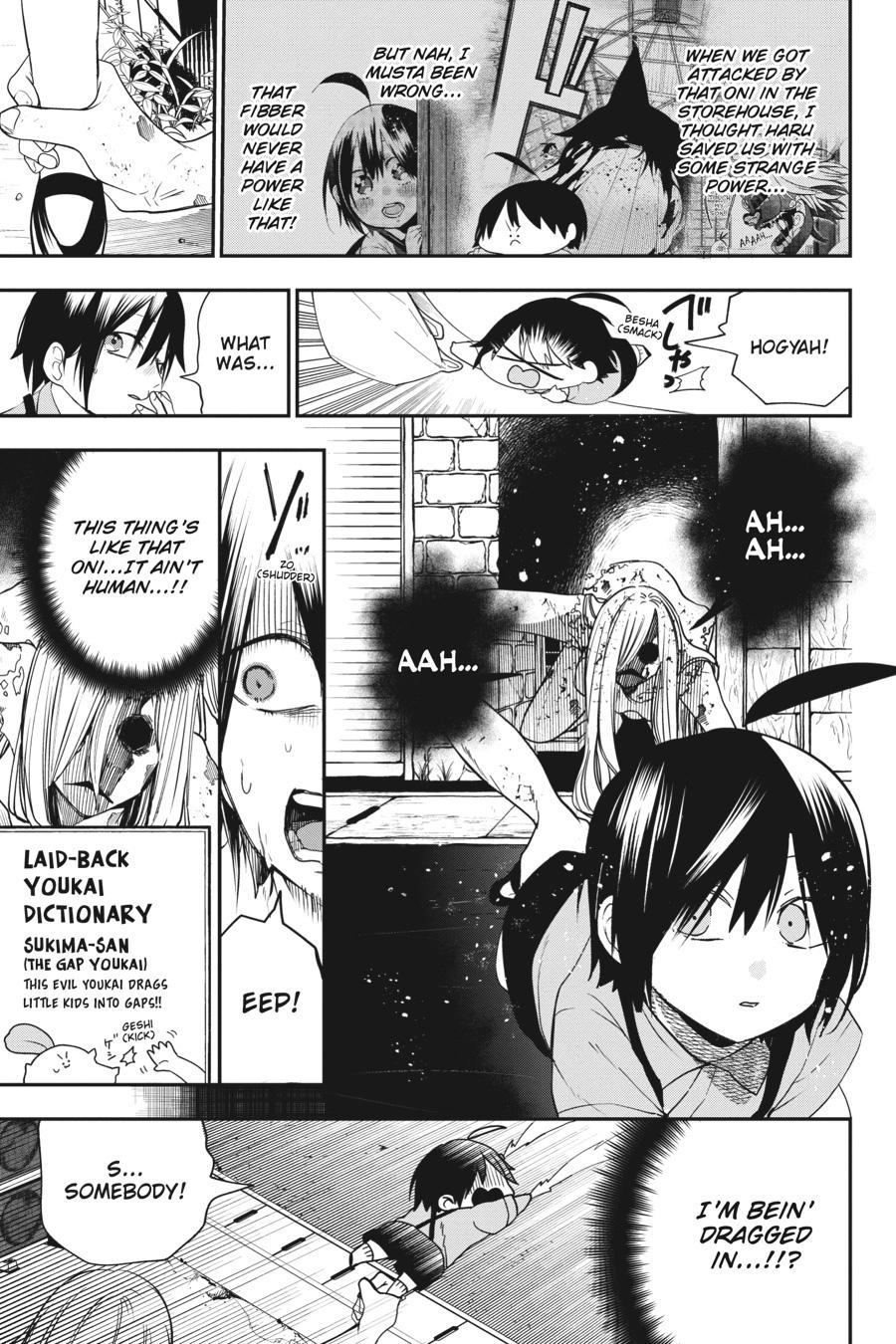 Youkai Gakkou no Sensei Hajimemashita! chapter 51 page 27