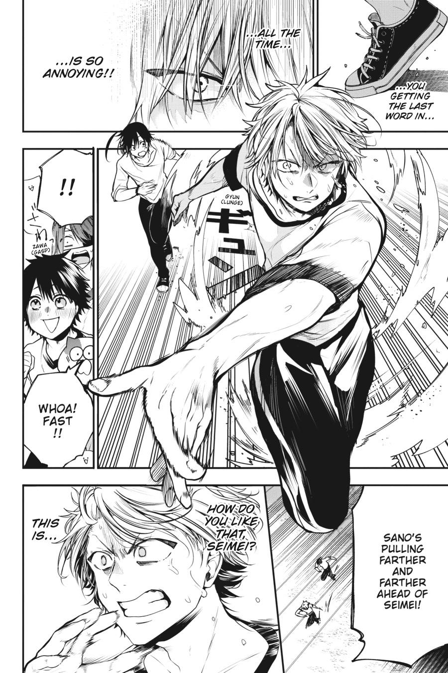 Youkai Gakkou no Sensei Hajimemashita! chapter 52 page 16