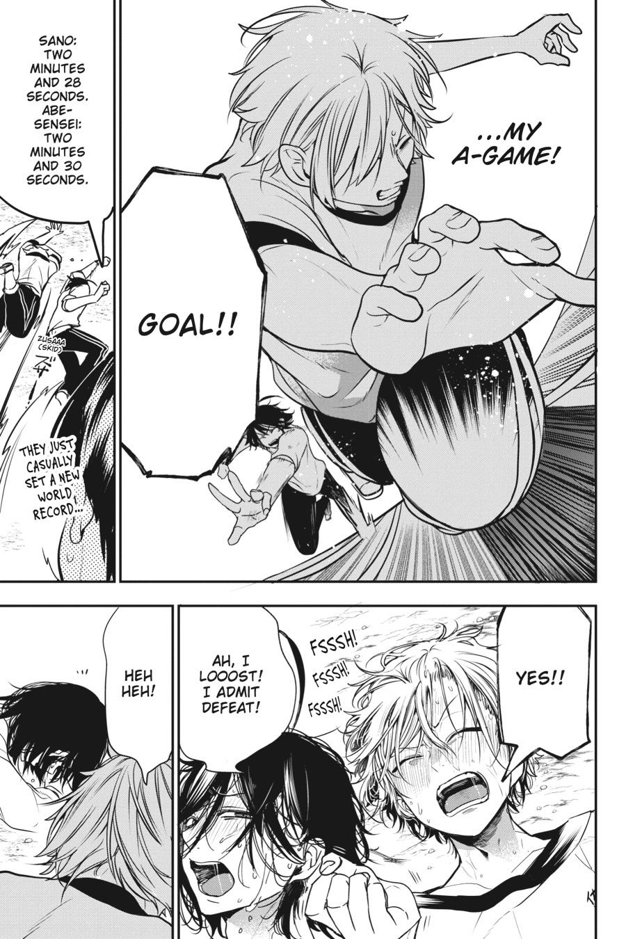 Youkai Gakkou no Sensei Hajimemashita! chapter 52 page 17