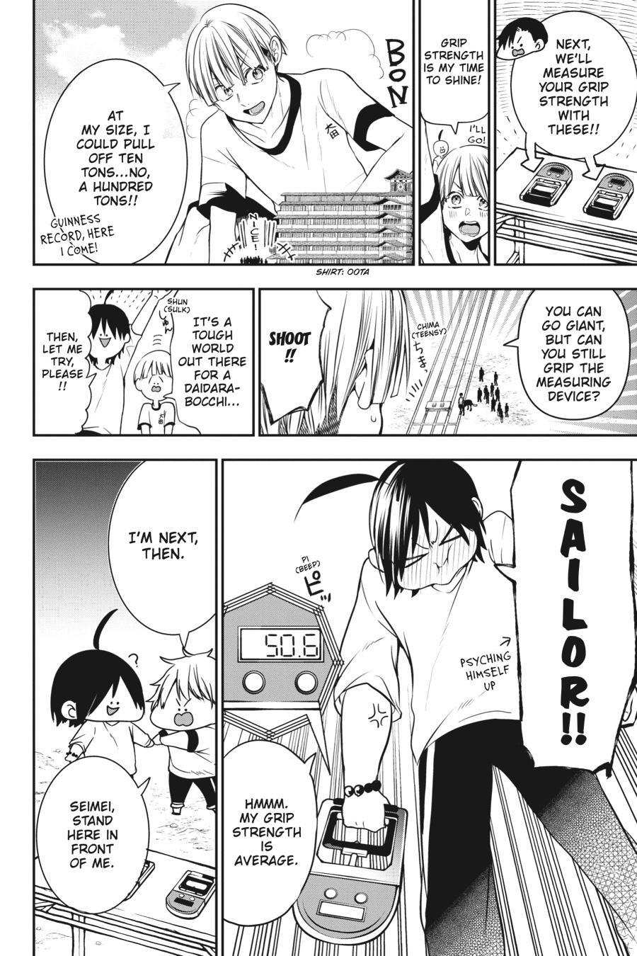 Youkai Gakkou no Sensei Hajimemashita! chapter 52 page 6