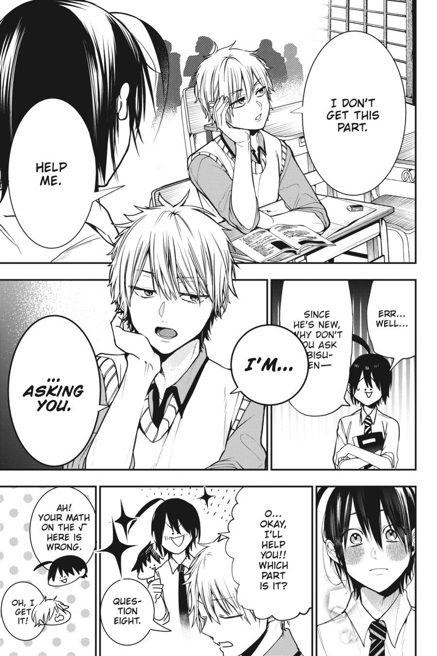 Youkai Gakkou no Sensei Hajimemashita! chapter 53 page 21