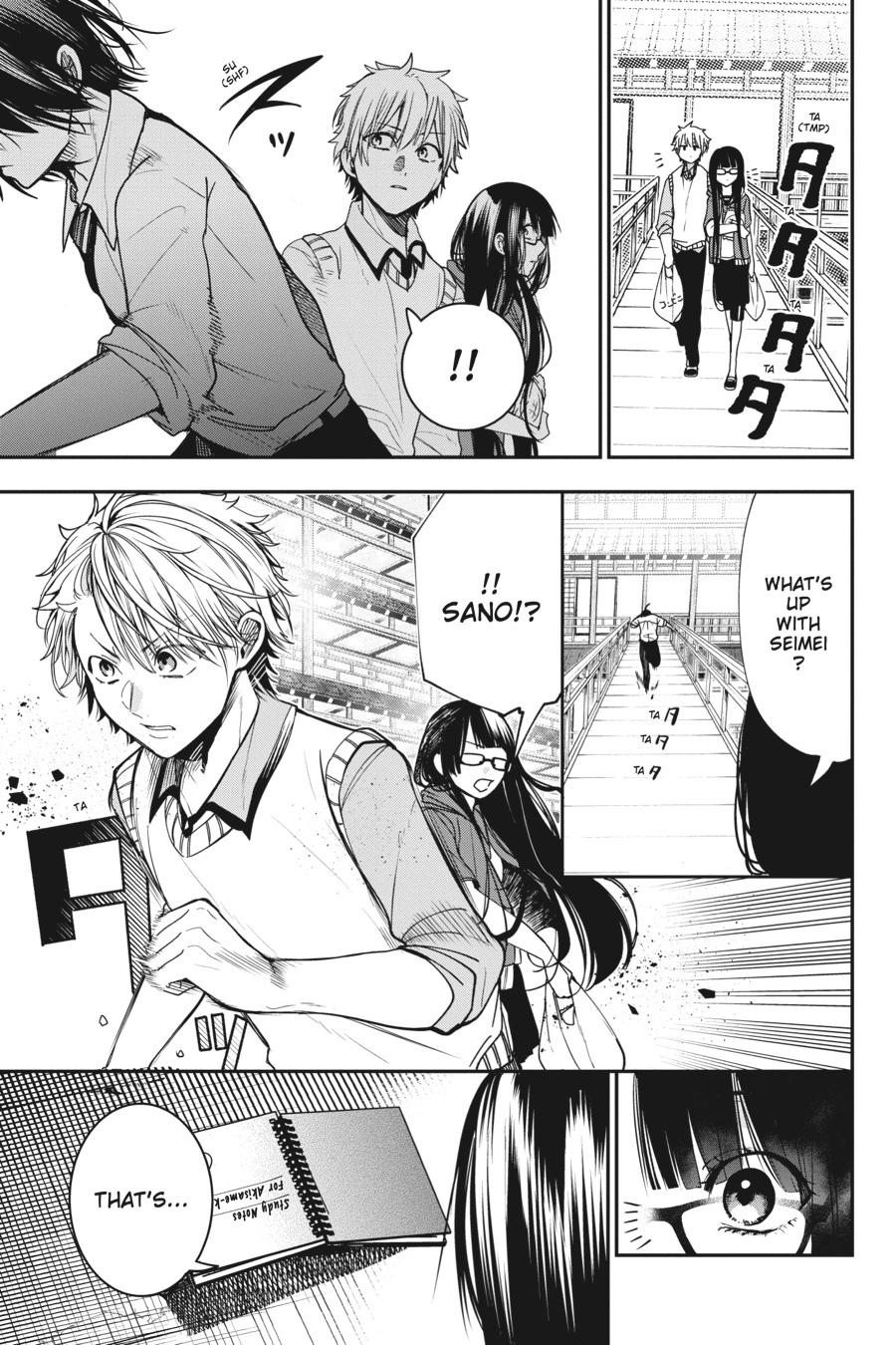 Youkai Gakkou no Sensei Hajimemashita! chapter 53 page 27