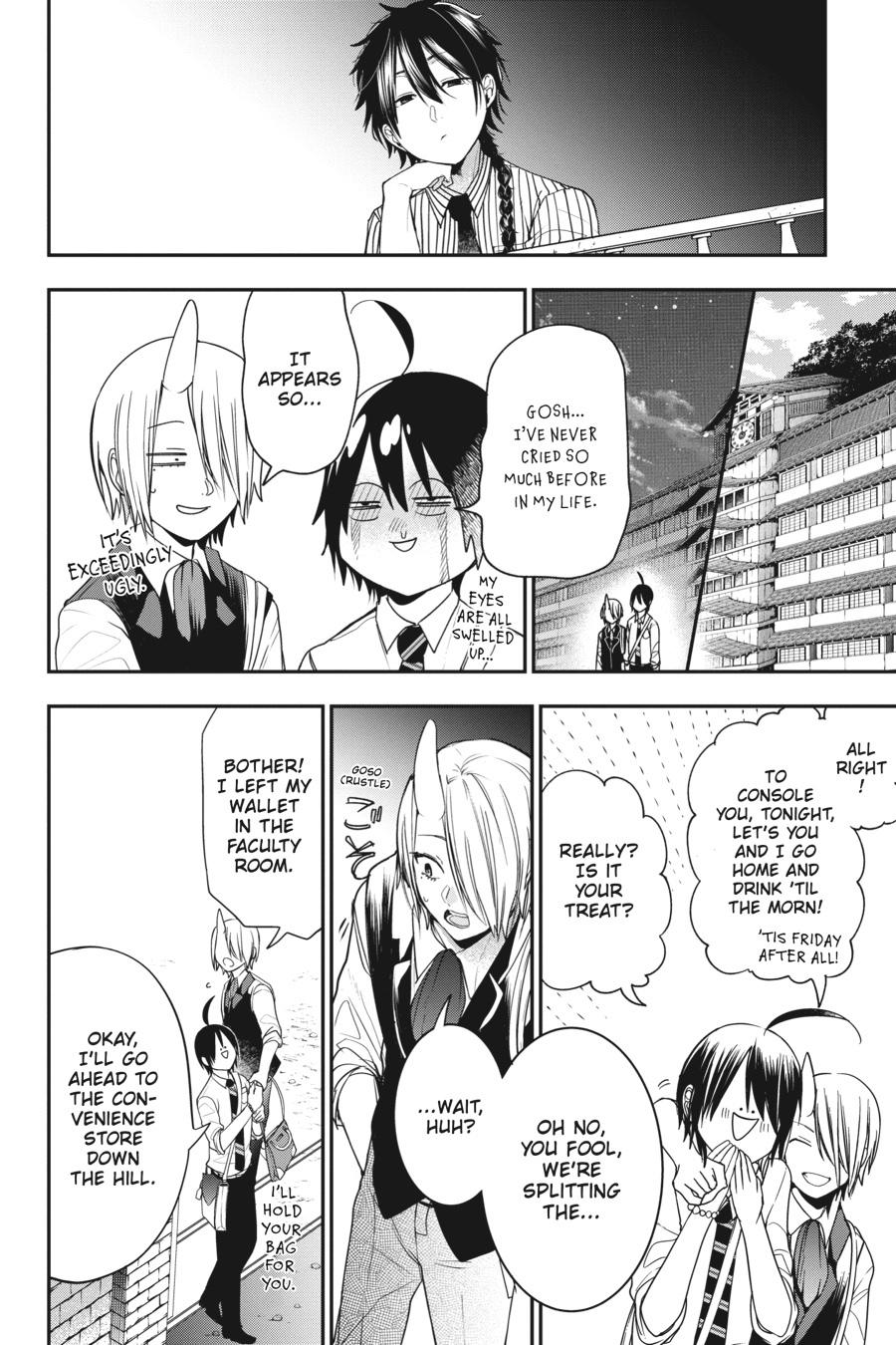 Youkai Gakkou no Sensei Hajimemashita! chapter 54 page 18