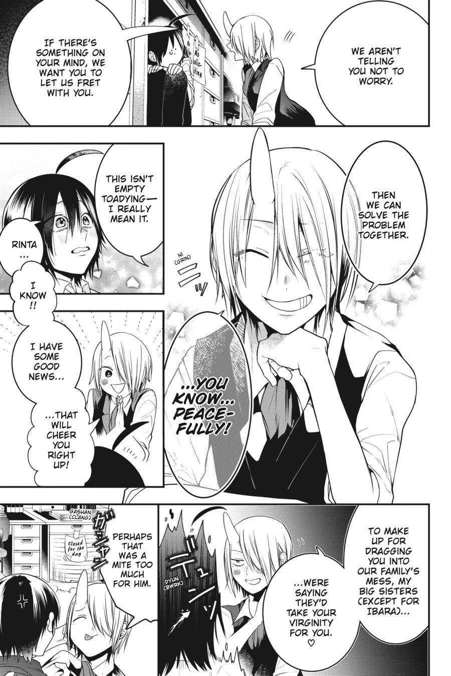 Youkai Gakkou no Sensei Hajimemashita! chapter 54 page 5