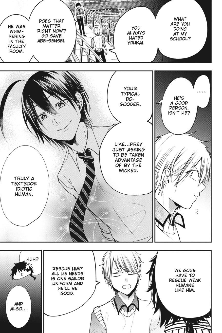 Youkai Gakkou no Sensei Hajimemashita! chapter 54 page 7