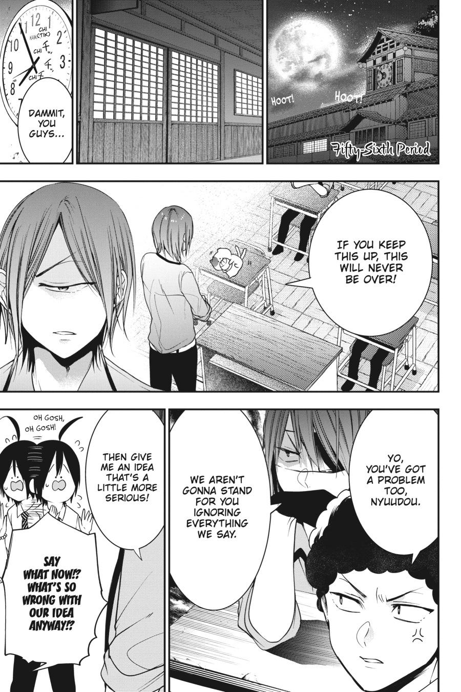 Youkai Gakkou no Sensei Hajimemashita! chapter 55 page 19