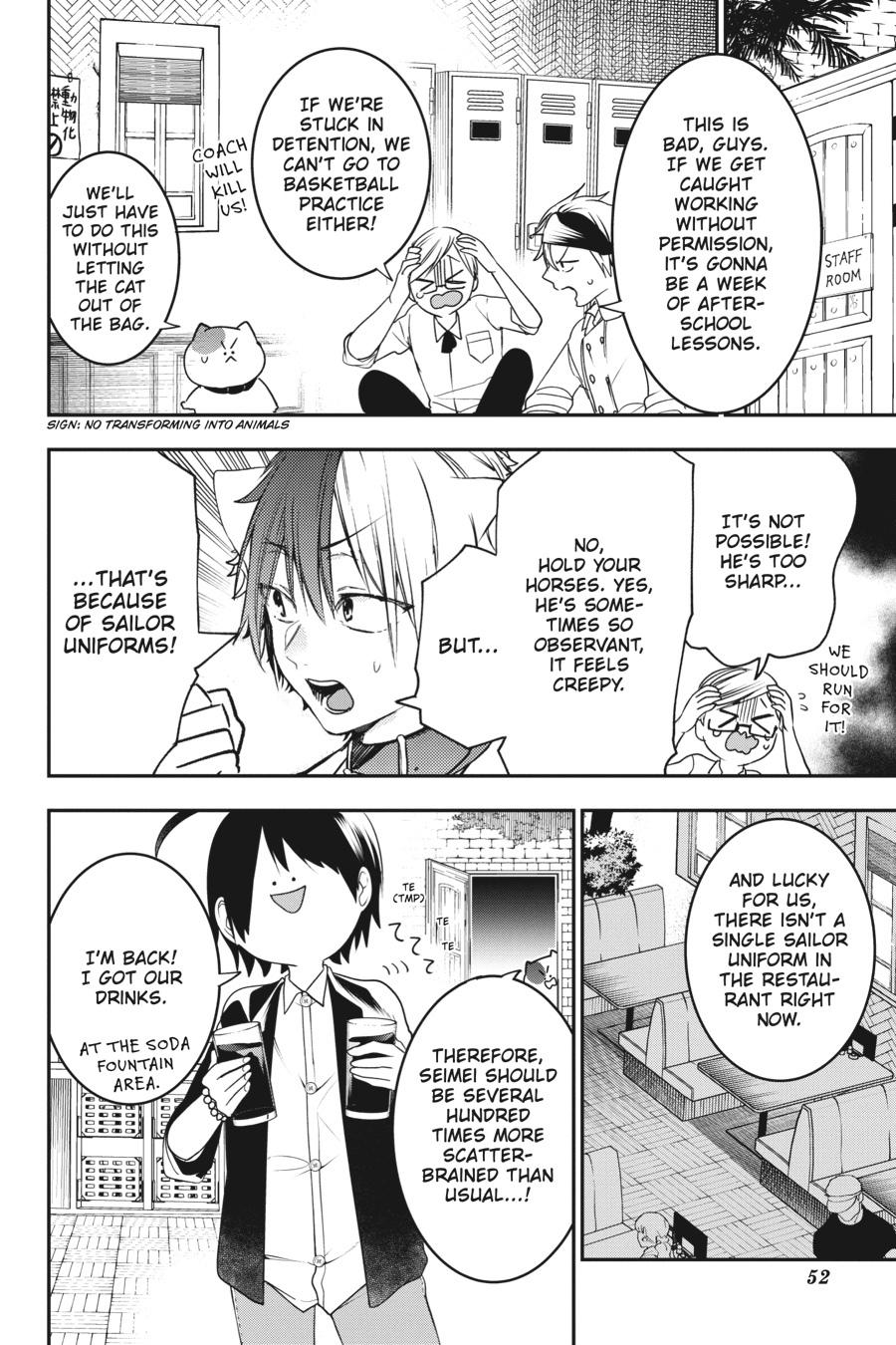 Youkai Gakkou no Sensei Hajimemashita! chapter 55 page 2