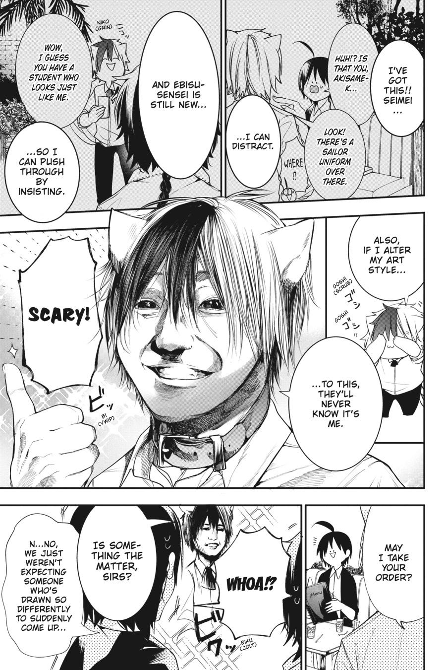 Youkai Gakkou no Sensei Hajimemashita! chapter 55 page 5