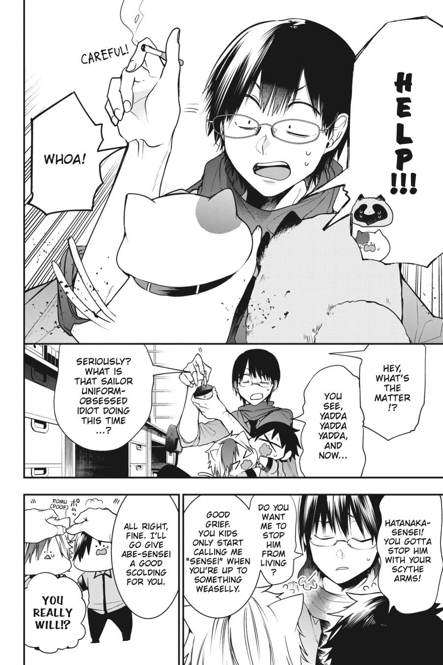 Youkai Gakkou no Sensei Hajimemashita! chapter 56 page 16