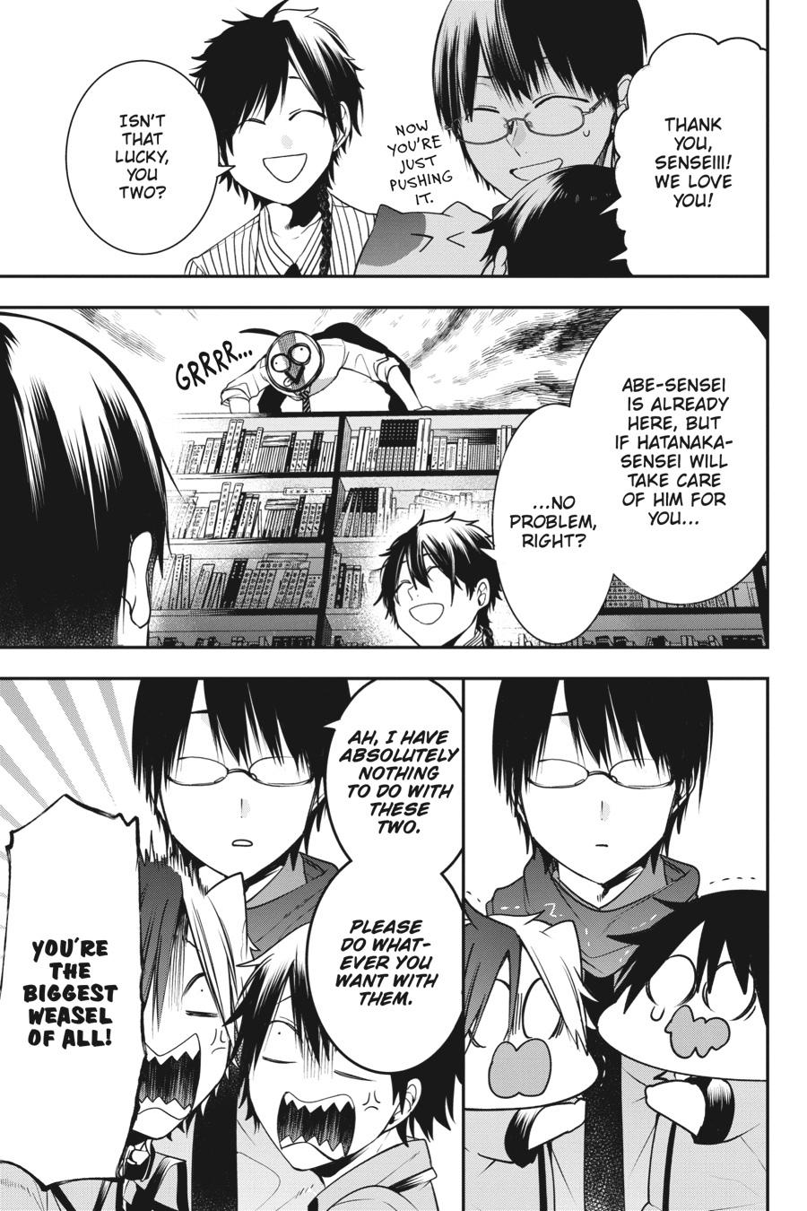 Youkai Gakkou no Sensei Hajimemashita! chapter 56 page 17