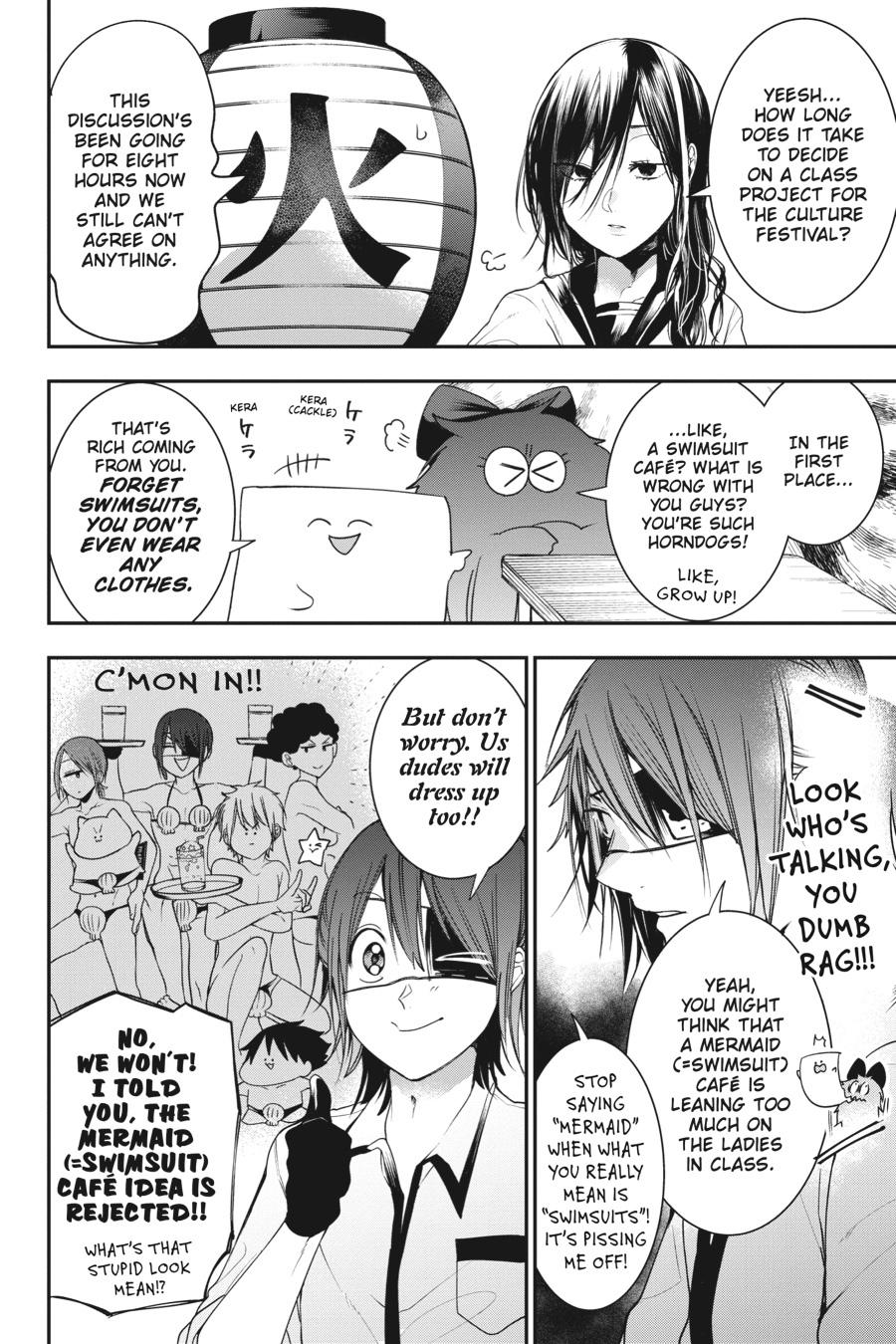 Youkai Gakkou no Sensei Hajimemashita! chapter 56 page 2