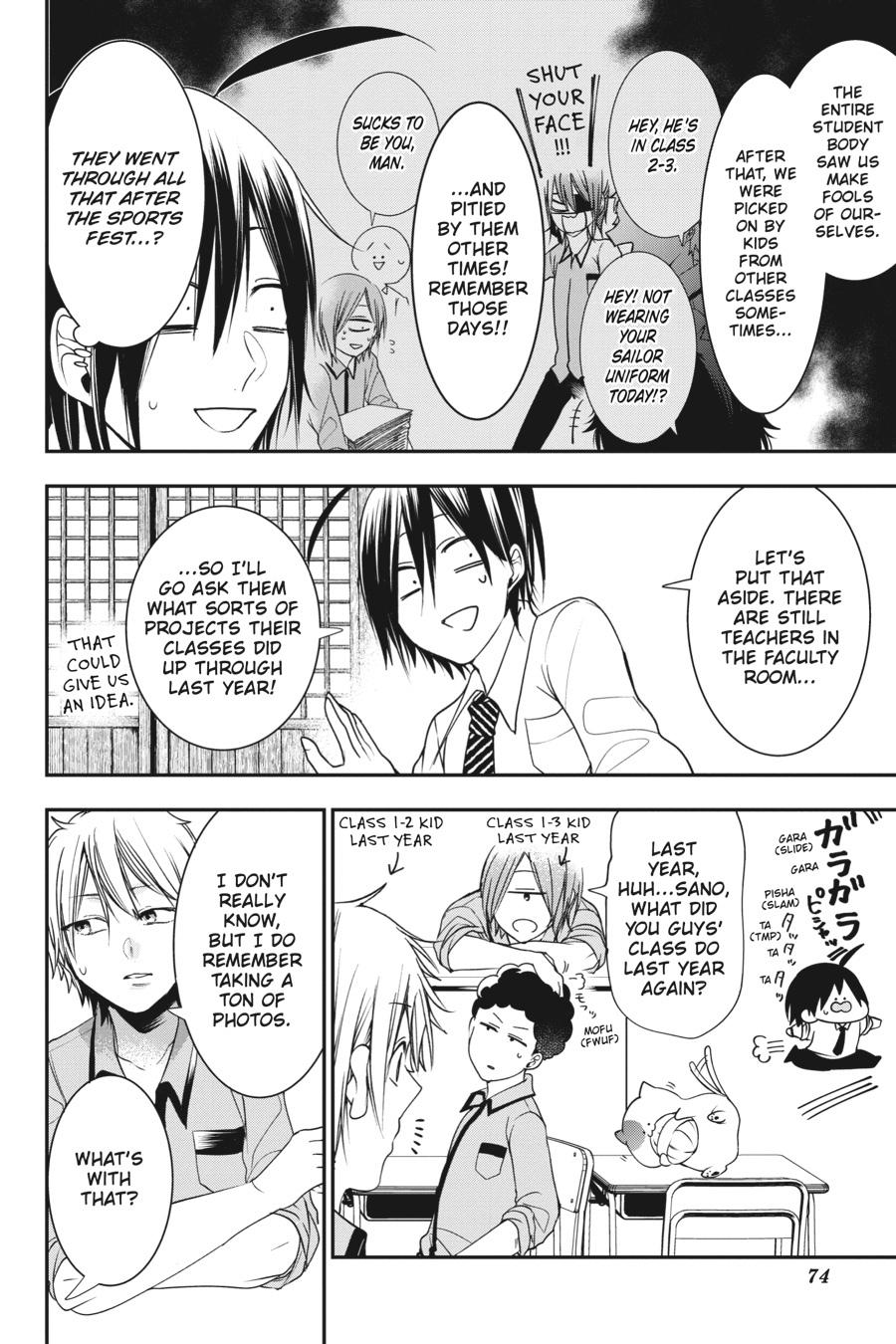 Youkai Gakkou no Sensei Hajimemashita! chapter 56 page 4