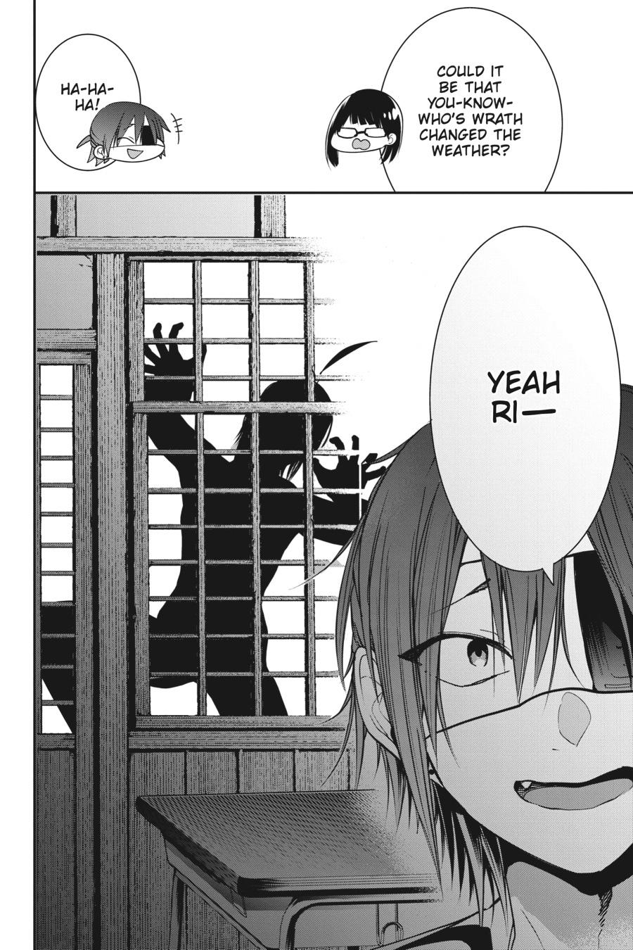 Youkai Gakkou no Sensei Hajimemashita! chapter 56 page 8