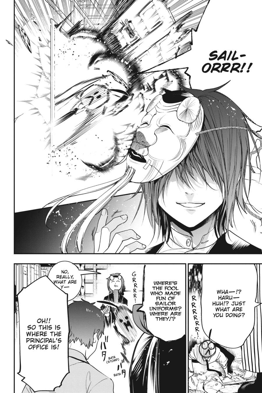 Youkai Gakkou no Sensei Hajimemashita! chapter 57 page 20