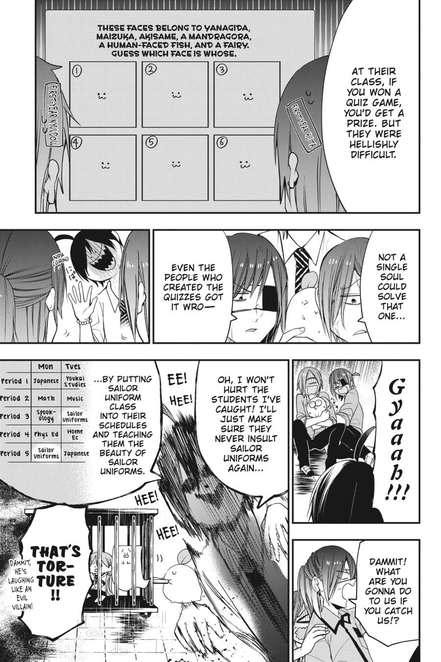 Youkai Gakkou no Sensei Hajimemashita! chapter 57 page 5