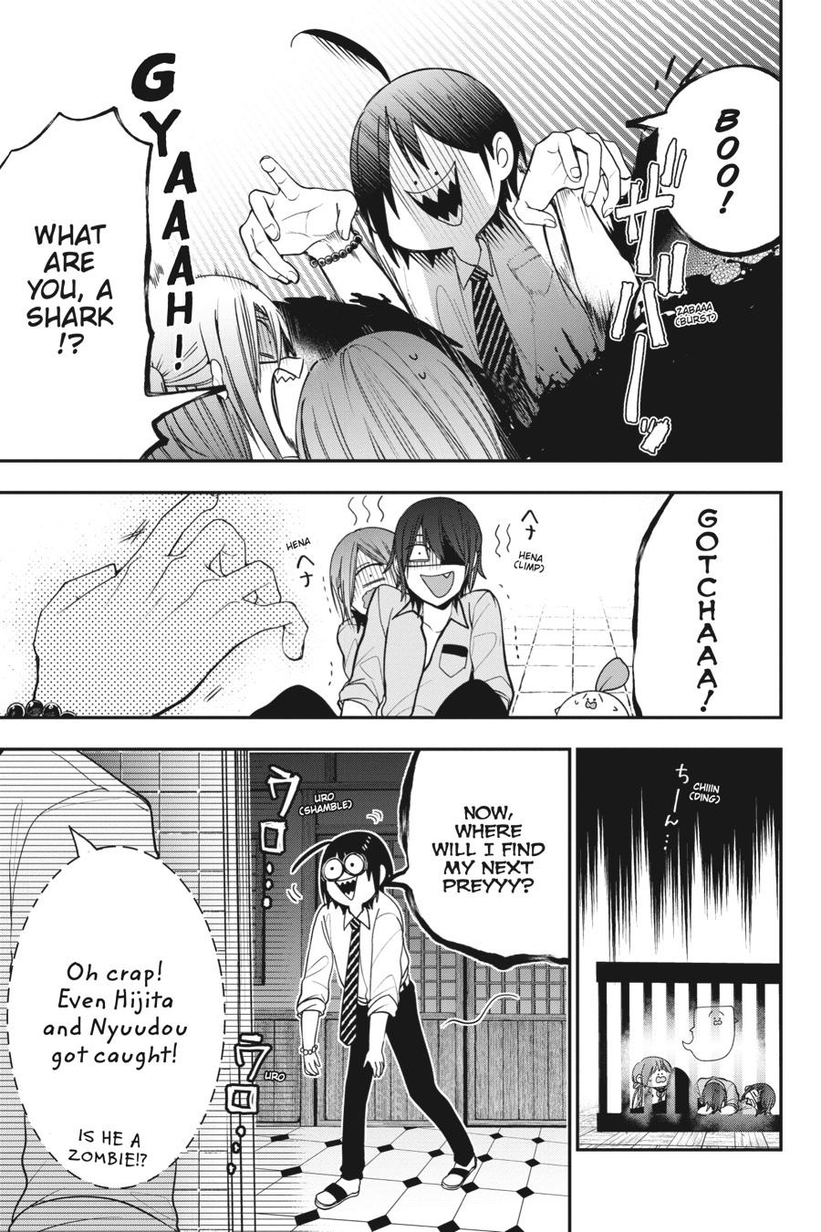 Youkai Gakkou no Sensei Hajimemashita! chapter 57 page 7