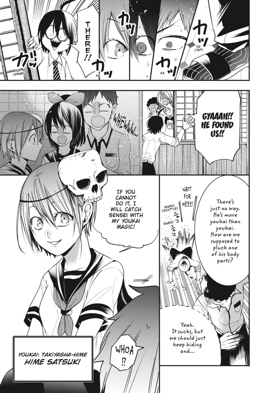 Youkai Gakkou no Sensei Hajimemashita! chapter 57 page 9