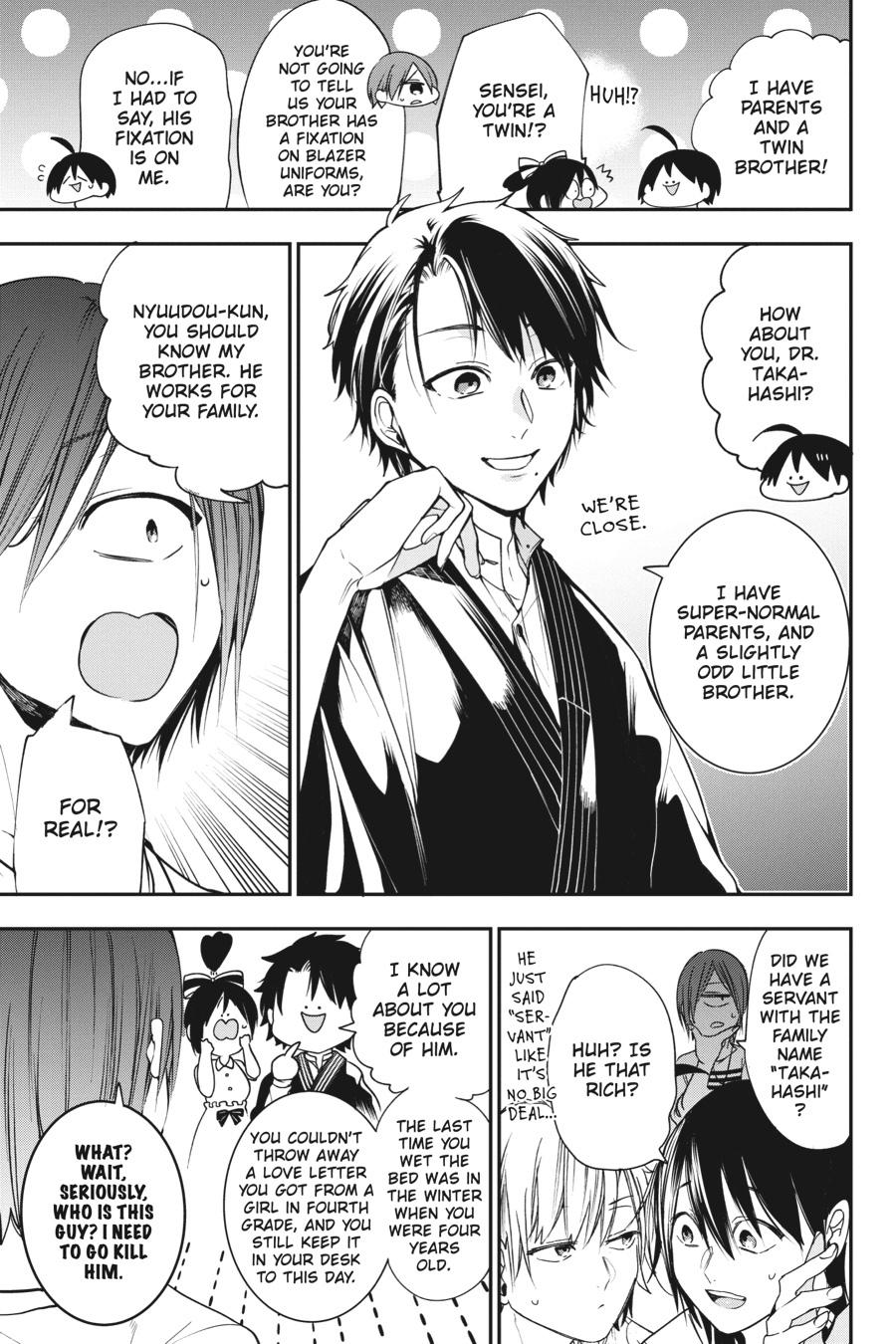 Youkai Gakkou no Sensei Hajimemashita! chapter 58 page 11