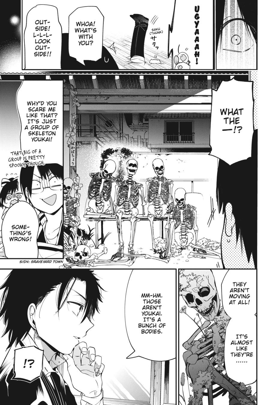 Youkai Gakkou no Sensei Hajimemashita! chapter 58 page 13