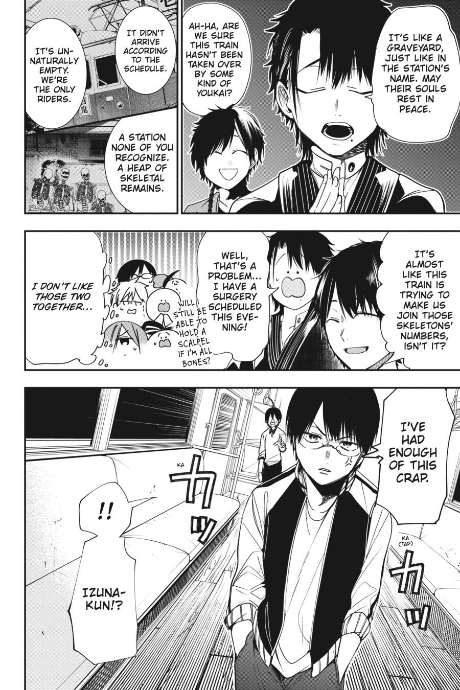 Youkai Gakkou no Sensei Hajimemashita! chapter 58 page 14