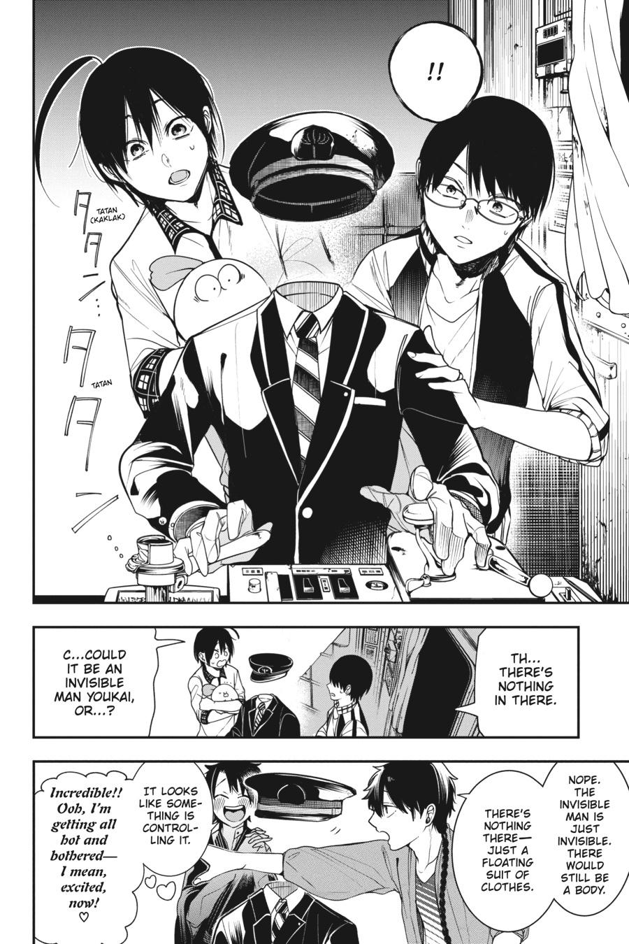 Youkai Gakkou no Sensei Hajimemashita! chapter 58 page 16