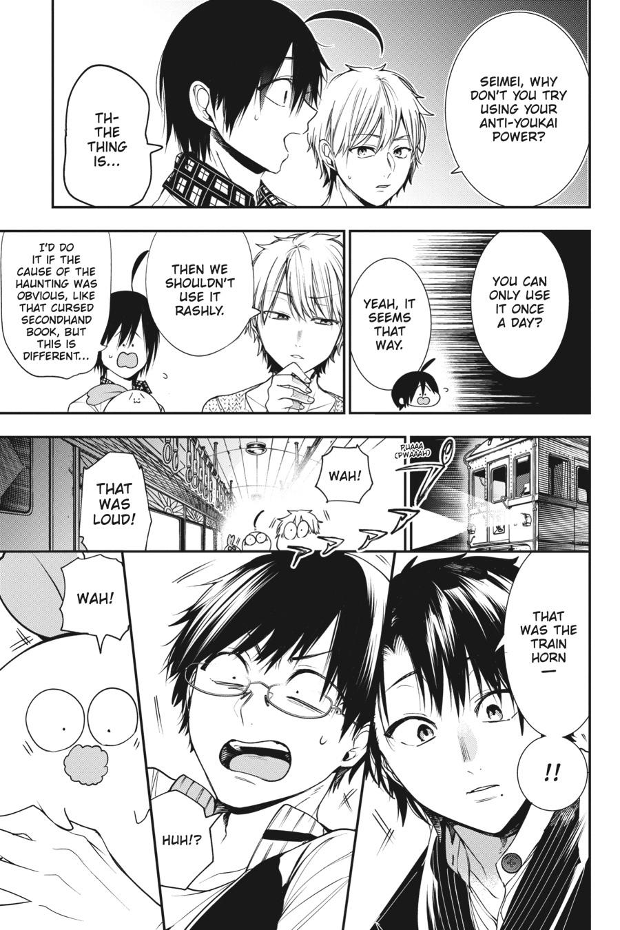 Youkai Gakkou no Sensei Hajimemashita! chapter 58 page 17