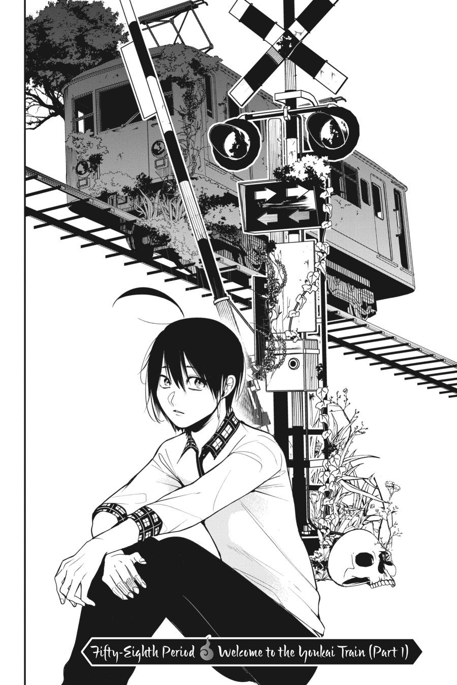 Youkai Gakkou no Sensei Hajimemashita! chapter 58 page 2