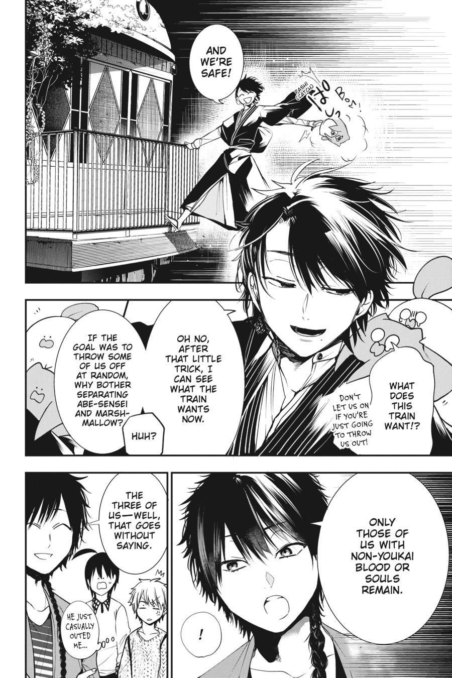 Youkai Gakkou no Sensei Hajimemashita! chapter 58 page 20