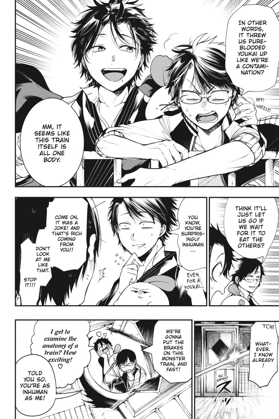 Youkai Gakkou no Sensei Hajimemashita! chapter 58 page 22