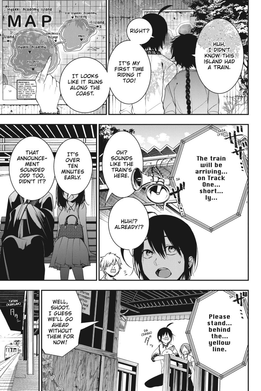 Youkai Gakkou no Sensei Hajimemashita! chapter 58 page 3