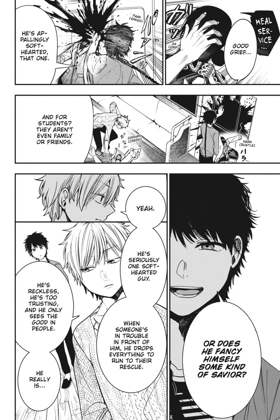 Youkai Gakkou no Sensei Hajimemashita! chapter 59 page 10