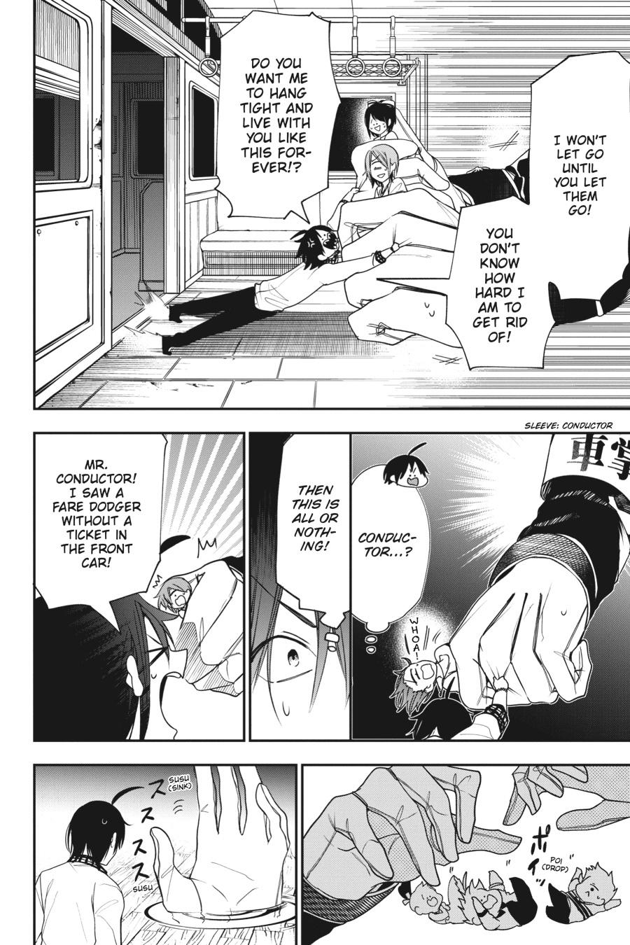 Youkai Gakkou no Sensei Hajimemashita! chapter 59 page 12