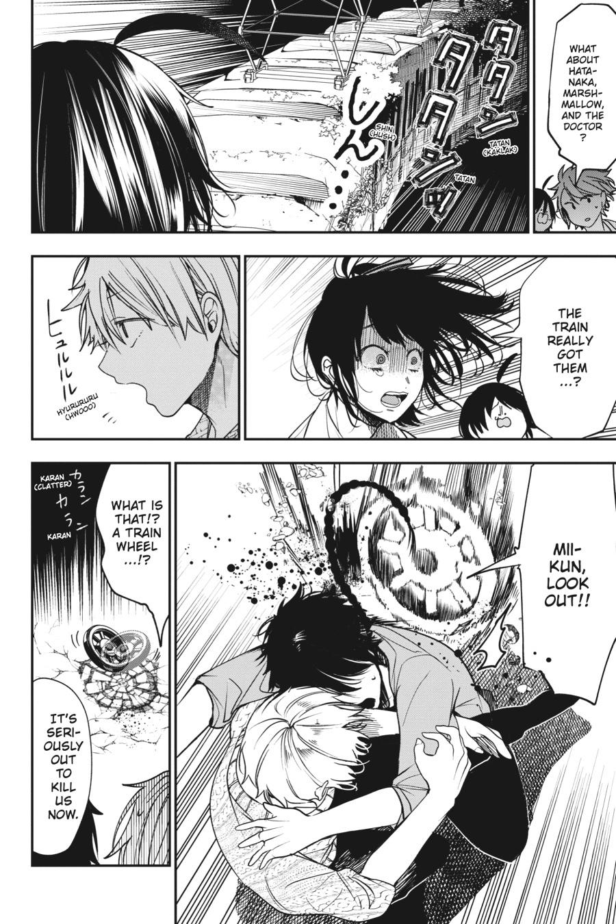 Youkai Gakkou no Sensei Hajimemashita! chapter 59 page 16