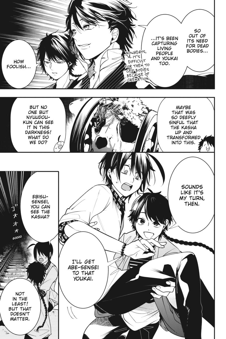 Youkai Gakkou no Sensei Hajimemashita! chapter 59 page 27