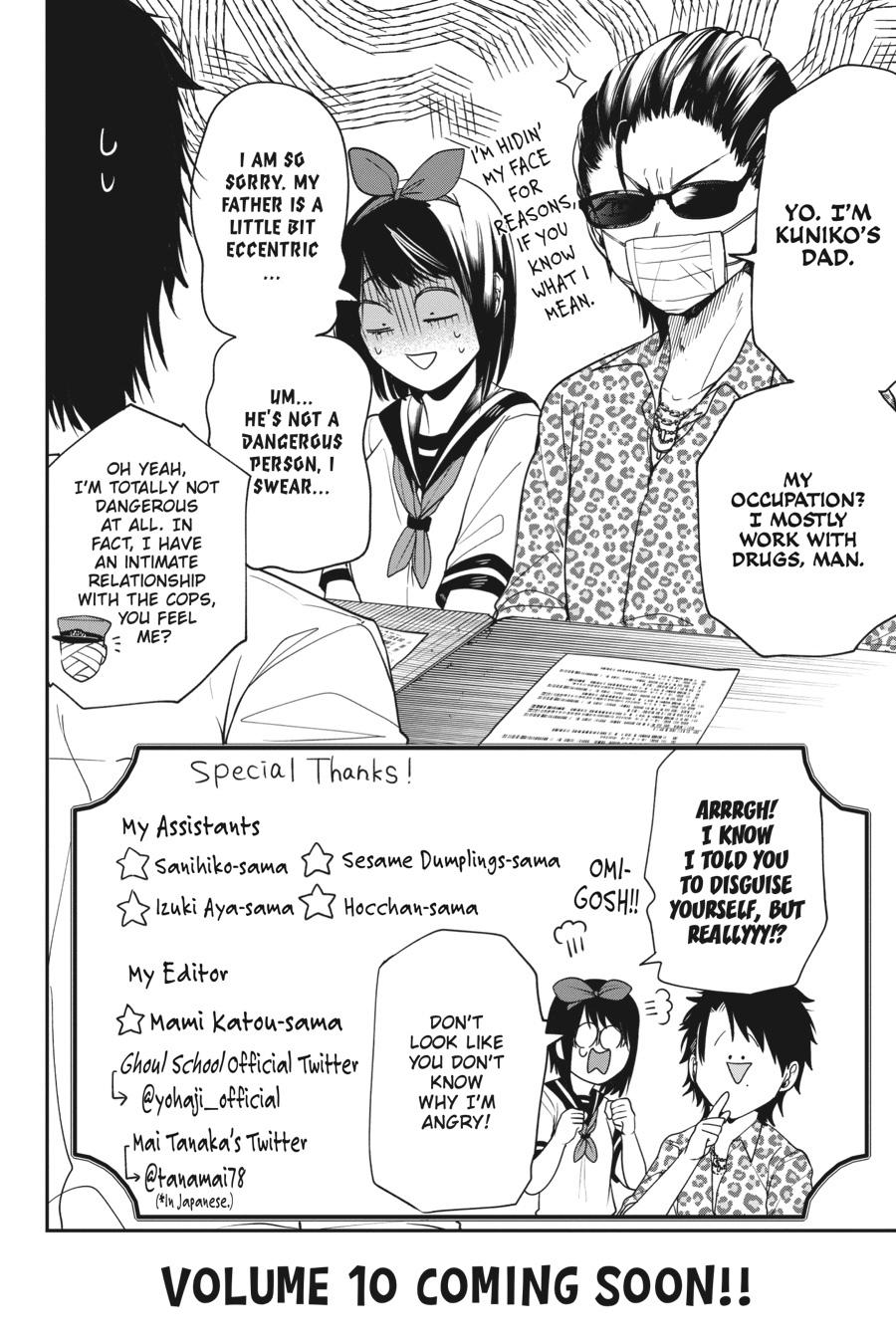 Youkai Gakkou no Sensei Hajimemashita! chapter 59 page 36