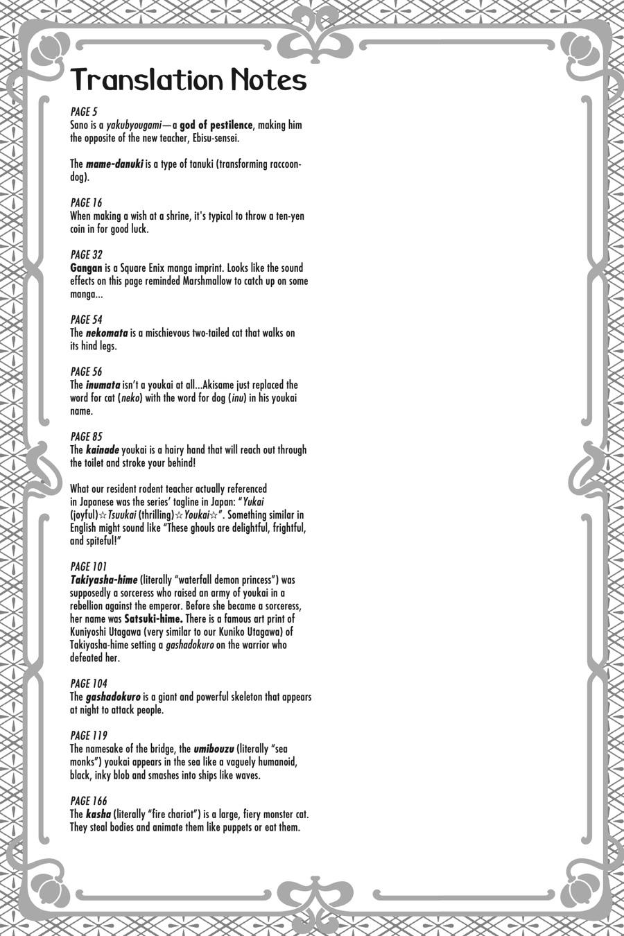 Youkai Gakkou no Sensei Hajimemashita! chapter 59 page 37