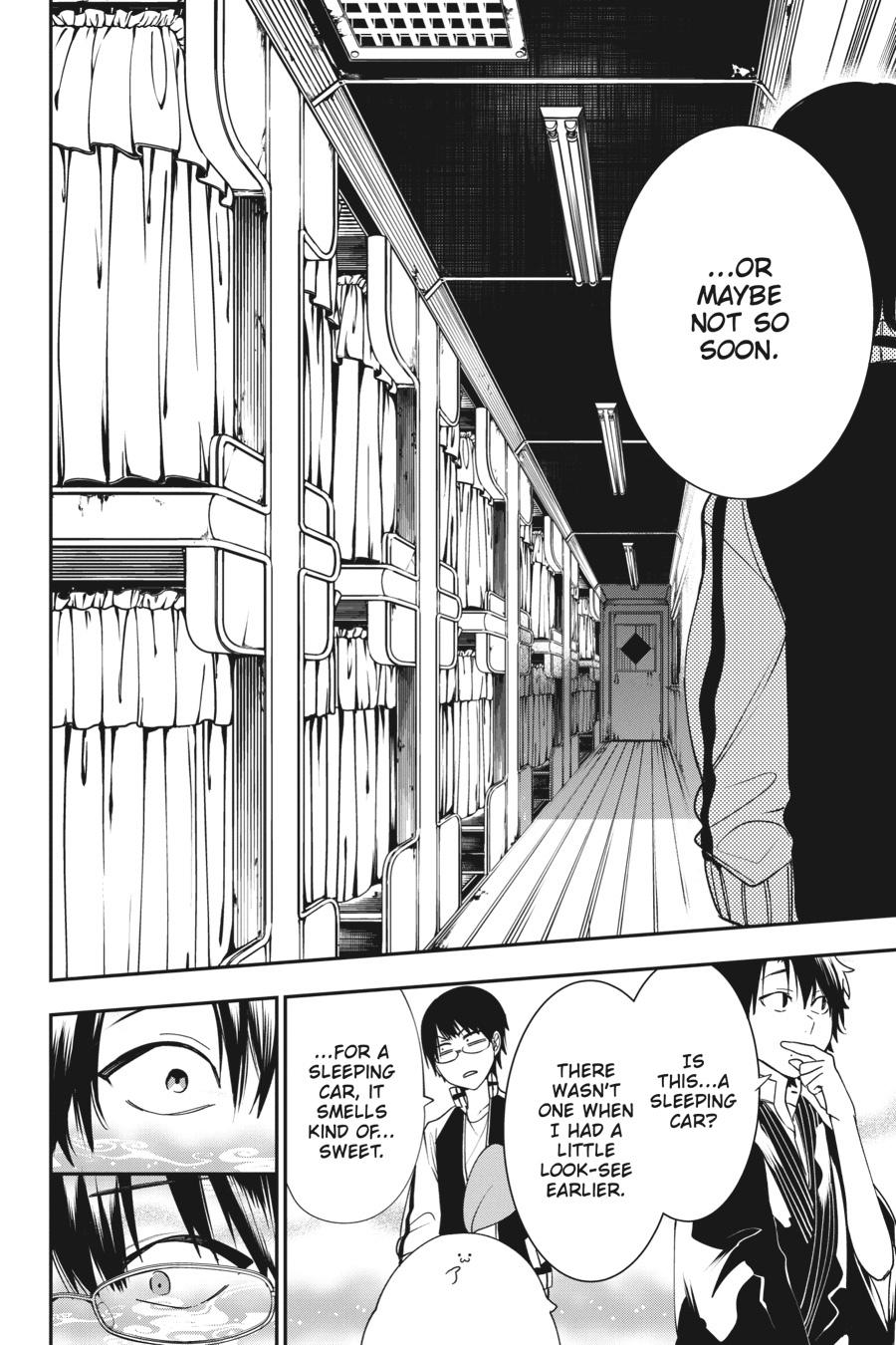 Youkai Gakkou no Sensei Hajimemashita! chapter 59 page 4