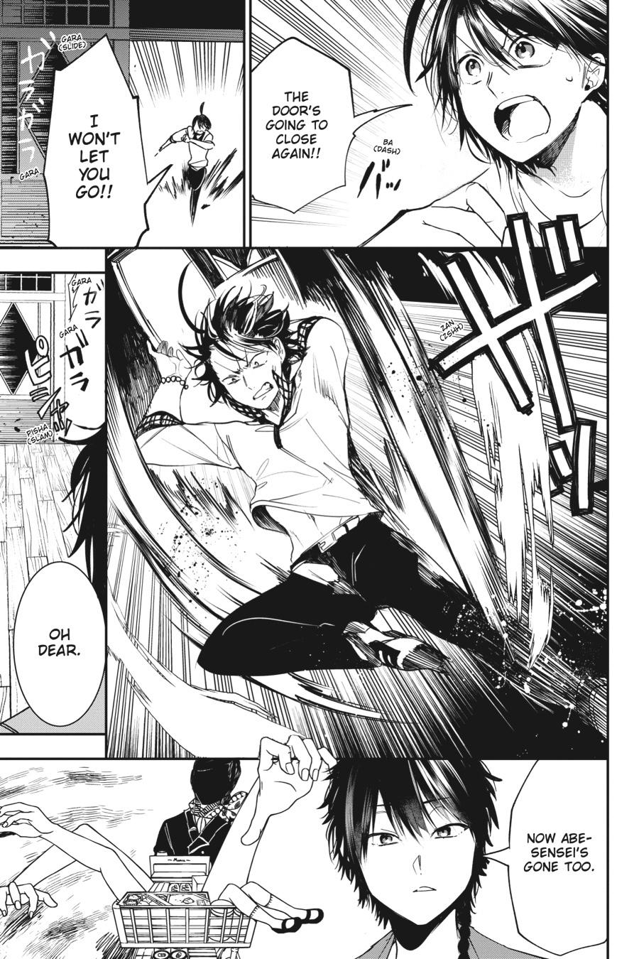 Youkai Gakkou no Sensei Hajimemashita! chapter 59 page 9