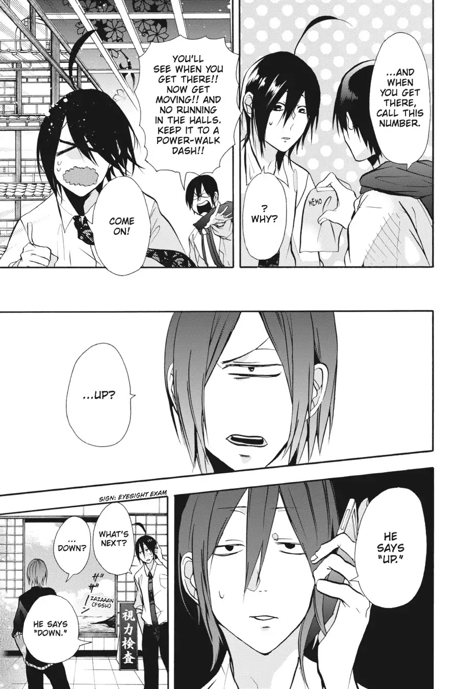 Youkai Gakkou no Sensei Hajimemashita! chapter 6 page 10