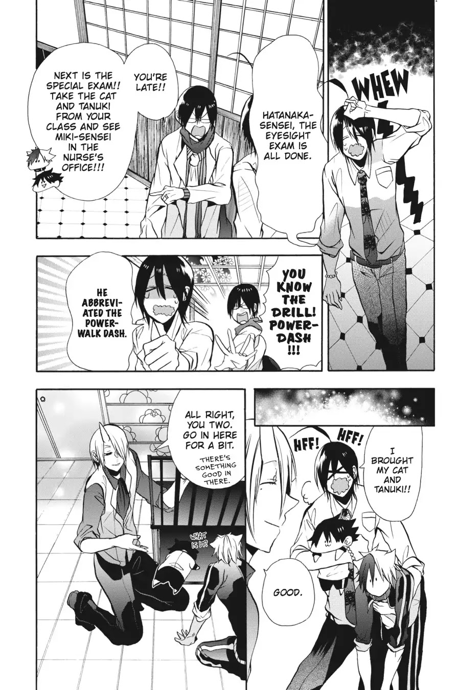 Youkai Gakkou no Sensei Hajimemashita! chapter 6 page 12