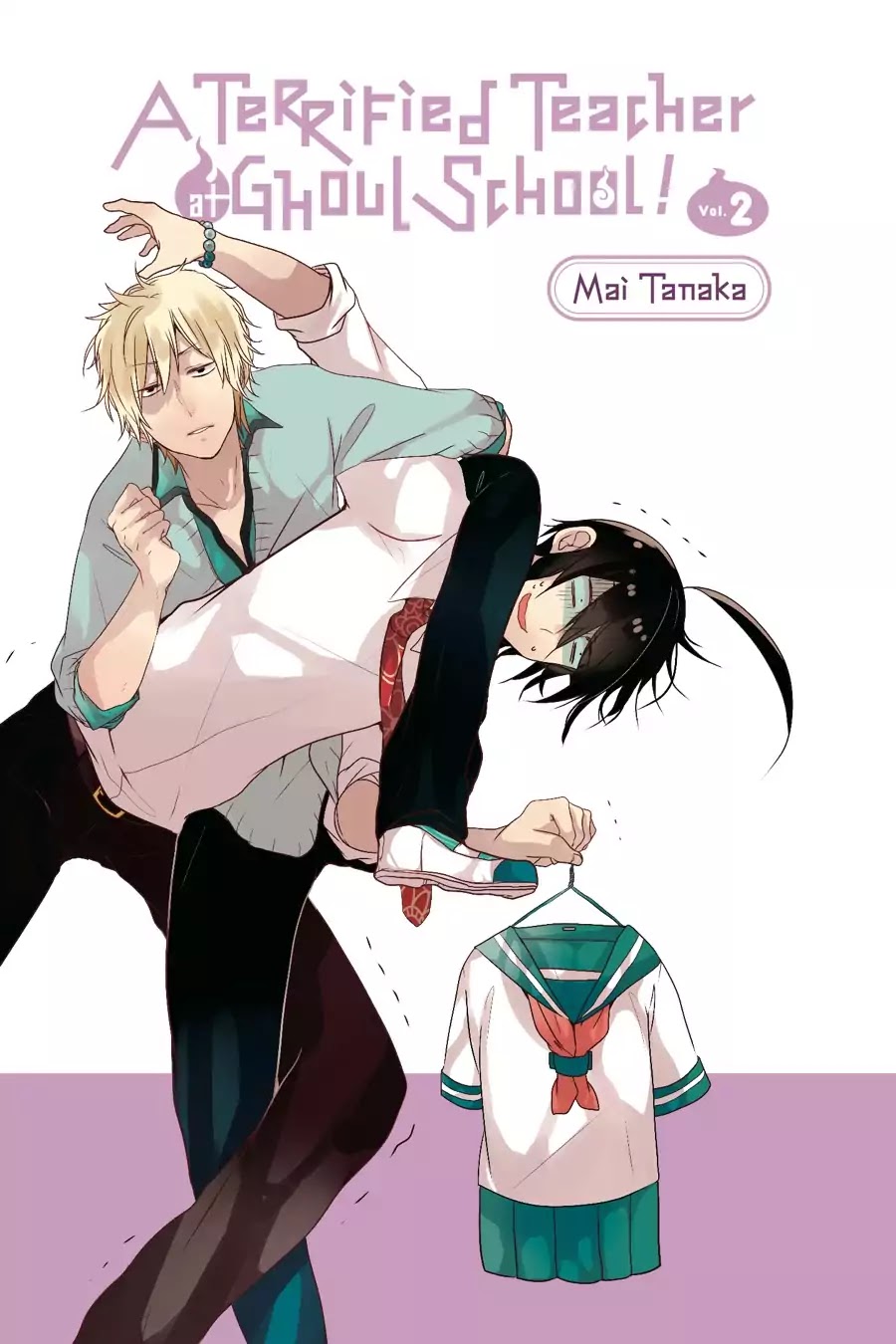 Youkai Gakkou no Sensei Hajimemashita! chapter 6 page 2